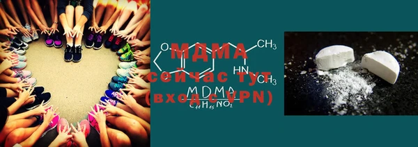 трава Аркадак