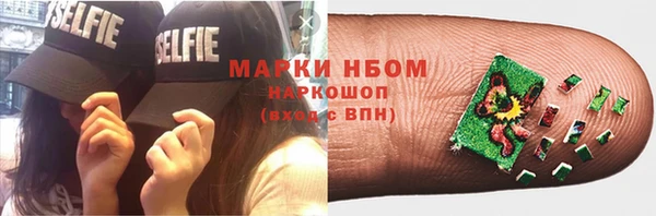 PSILOCYBIN Алексеевка