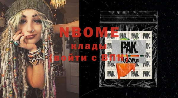гидропоника Алексин