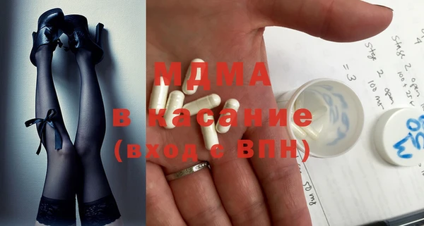 соль ск Алзамай