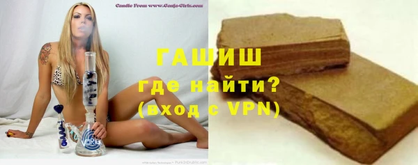 прущая мука Арсеньев