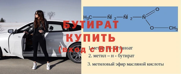 кокаин VHQ Армянск