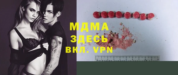 прущая мука Арсеньев