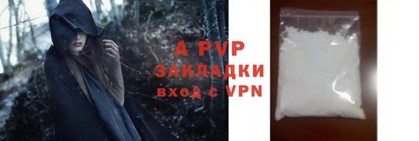 прущая мука Арсеньев