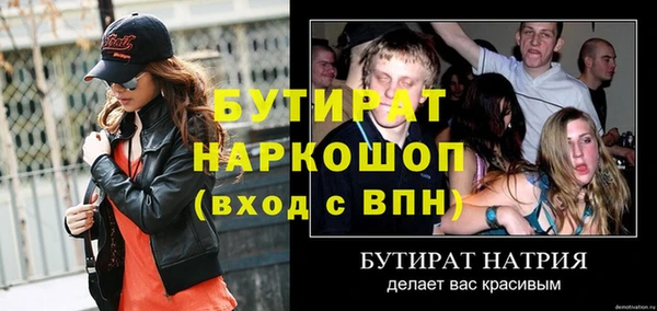 PSILOCYBIN Алексеевка