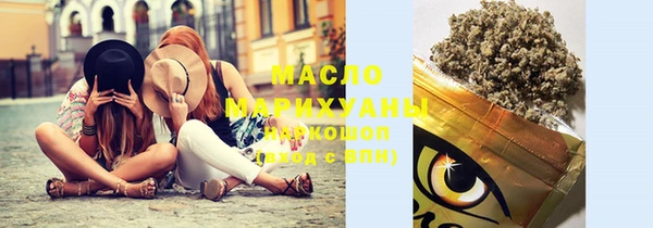 прущая мука Арсеньев