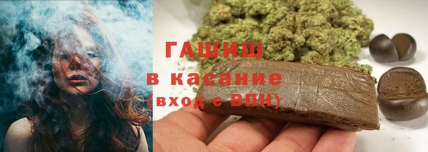 гидропоника Алексин